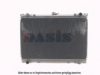 NISSA 2141068Y00 Radiator, engine cooling